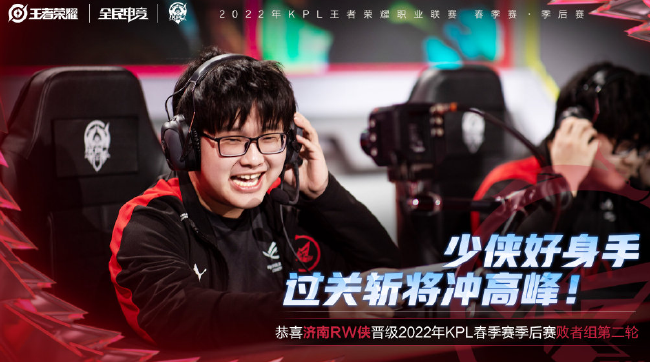 加盟一支强 加盟一支强