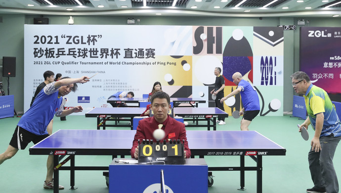 星奥斯卡 星奥斯卡