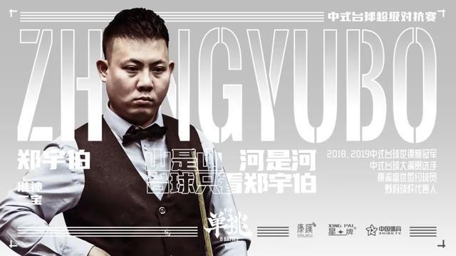 格拉利什需 格拉利什需