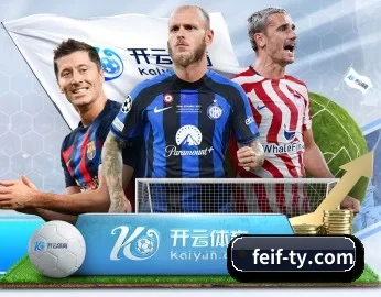 了解平台 - 体育资讯内容服务 | feifan sports