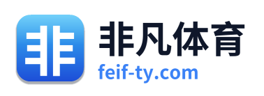 非凡体育